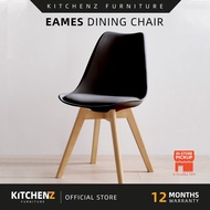 KitchenZ 2PCS/4PCS Dining Chair Eames Lounge Chair Dining Chair Kerusi Makan Kerusi PU Leather Solid