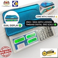 40kg Electronic Digital Price Computing Rechargeable Supermarket Counting Scale Penimbang Harga Timb