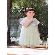 [Fairy City]Chinese style girls skirt Hanfu skirt Chinese style mesh skirt new style