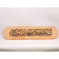 Assalamualaikum Khat Long Wooden Door Deco Wall Deco Wall Art Hiasan PIntu & Dinding (made in Malays