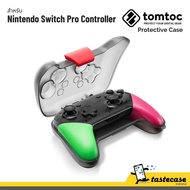 Tomtoc Armor case For Nintendo Switch Pro Controller