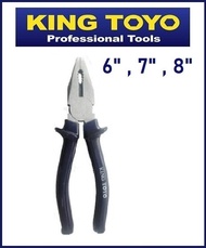 King Toyo Combination Plier 6" /  7" / 8" , Playar 7" , 8" . player / cutter / mucung / cepit / ragum