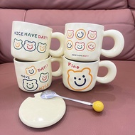 Cute Have a nice day ceramic cup with spoon lid, 380ml capacity with gift box, tea and coffee maker,