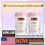 【EPX-2028】Swisse Beauty Dual Skin Regeneration Astaxanthin Alpha Lipoic Acid 60 Capsules