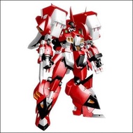 DIY Papercraft PTX-003C Alt Eisen