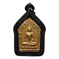 龙婆撒空坤平 第四期碰派古曼粉 两支符管 大模 Lp Sakorn Khun Paen Wat Nongkrap BE2546