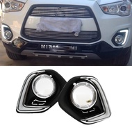 1 Set For Mitsubishi ASX 2013 2014 2015 LED DRL COB Daytime Running Lights Daylight Waterproof Fog H
