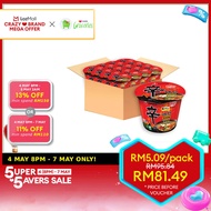 [CARTON] Nongshim Shin Ramyun BOWL 16 x 114g