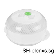 Microwave Oven Steamer Portable Detachable Removable Handled Steam Box Indoor Restaurant Heating Container with Lid  ELEN