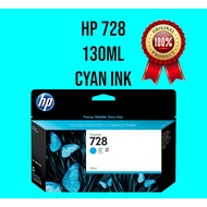 HP 728 130ml Cyan/Magenta/Yellow DesignJet Ink Cartridge