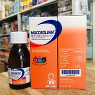 Mucosolvan German expectorant syrup 100ml