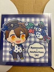Patapatapeppy x Ryunosuke 咭