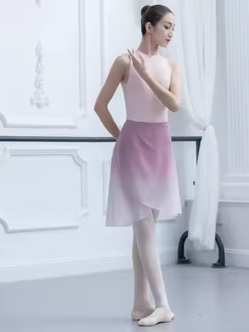 fade color long ballet wrap skrit ballerina clothes adult dance skrit summer ballet dancewear pink/p