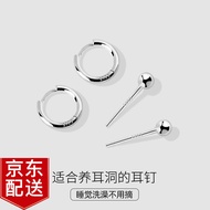 Warme Farben 养耳洞耳钉女S999银耳饰简约冷淡风耳骨钉简约睡觉免摘耳棒耳饰 925耳环耳圈1对+999圆头耳钉一对