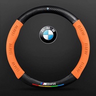 3D Carbon fiber leather steering wheel cover for E46 E90 E60 E39 F30 E36 F10 F20 E87 E92 E30 E34 X1 