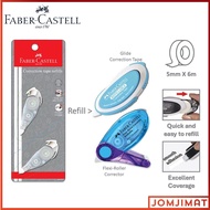 Faber Castell Glide Correction Tape Refill 5mmX6m 169103 / Refill For Glide Correction Tape / Flexi 