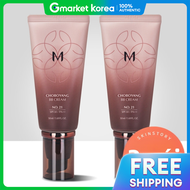Missha | Kem Nền Misa M Chobab BB Cream 50ml (2 Chai)