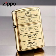 Zippo Brass Stamp Column Lighter