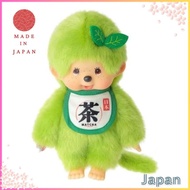 Sekiguchi Monchitchi Matcha Monchitchi S 249947 Size: H19×W13×D7.5cm  chiharu0007