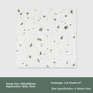 Keluojing | Non-slip Vintage Style Tiles 600x600mm