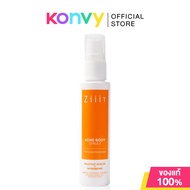 Ziiit Acne Body Spray 40ml ซิท แอคเน่ บอดี้ สเปรย์ สเปรย์ฉีดสิวที่หลัง ลดแบคทีเรีย