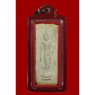 龙婆靍 第一期行走佛 宋卡府 塔勘佛寺 Lp Hock Wat Tha Kham BE2509