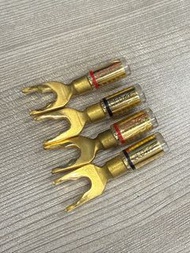 QED Speaker Spade Terminals
