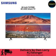 SAMSUNG 65" INCH 65AU7000 UA65AU7000 CRYSTAL UHD 4K SMART TV UA65AU7000KXXM