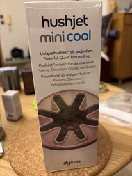 Dyson hushjet mini cool全新未開封
