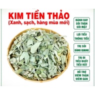 1Kg of Dried Kim Tien Thao, cleaned, fragrant, green to make diuretic Kim Tien Thao tea