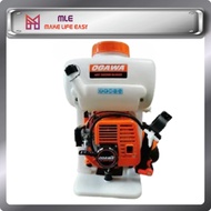SS300MK OGAWA KNAPSACK ENGINE MIST DUSTER / BLOWER
