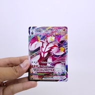 Pokémon Trading Card Game: Urshifu Single Attack VMAX