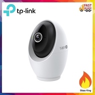 TP-Link Tapo C260 4K 8MP Pan/Tilt AI CCTV WIFI Wireless IP Camera Smart AI Detection