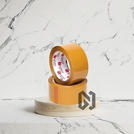 Brown Duct Tape Brown Duct Tape/ Brown Duct Tape/