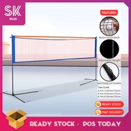 SKPLUS 3.1m/4.1m/6.1m Portable Adjustable Net with Bracket for Competition Badminton Tennis Pickleba