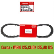 DÂY CUROA VARIO 125 UP CLICK 125 AIR BLADE 125 (23100-K35-V01)