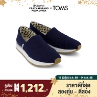 TOMS รองเท้าลำลองผู้ชาย สลิปออน รุ่น Resident Plus Navy Heritage Canvas (CF) รองเท้าลิขสิทธิ์แท้