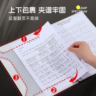Music Score Folder Piano Score Folder Transparent Score Folder a4 Binder Can Modify Piano Score Musi