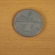 1992年澳門壹圓硬幣