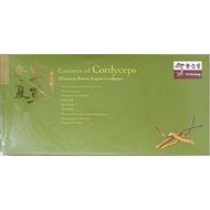 [ANDA] Eu Yan Sang Cordyceps In Essence Of Chicken 余仁生冬虫夏草养生精 40ml x 8 bottles