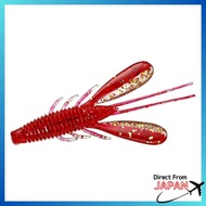 DAIWA Lure HRF Hog 2.8 Shad 2.6 Curly 2.2 Watermelon Gold