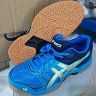 asics gel rocket