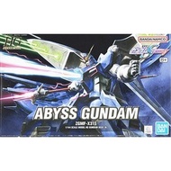 Cheapest!! HG ABYSS GUNDAM (661449)
