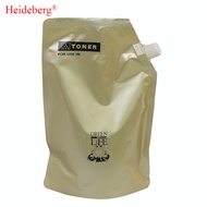 东芝TFC505C碳粉E-studio200AC/2500AC/2505/3005/3505/4505/5205