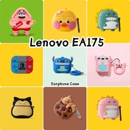 【Original boutique】For Lenovo EA175 Case Cute Cartoon Soft Silicone Earphone Case Casing Cover NO.1