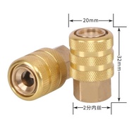 B. b.Tire Valve Gauge Hose Adapter 6mm8mm B6JP