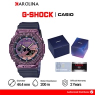 Jam Tangan Pria Casio G-shock X BIMA SAKTI GM-2100MWG-1A CasiOak Milkyway Galaxy Special Edition Bla