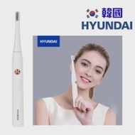 Hyundai OC012 雙尖刷毛電動牙刷 - 白色 | IPX7防水等級 | 三種刷牙模式 | 配兩個刷頭 | 香港行貨