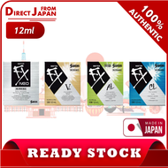 Japan Santen FX NEO Eye Drop Series V+ 日本超人气参天製薬FX眼药水 12ml