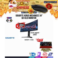 [ผ่อน 0% 10 ด.]GIGABYTE AORUS MO34WQC2 34" QD-OLED MONITOR(OLED 240Hz)/ประกัน 3 Years